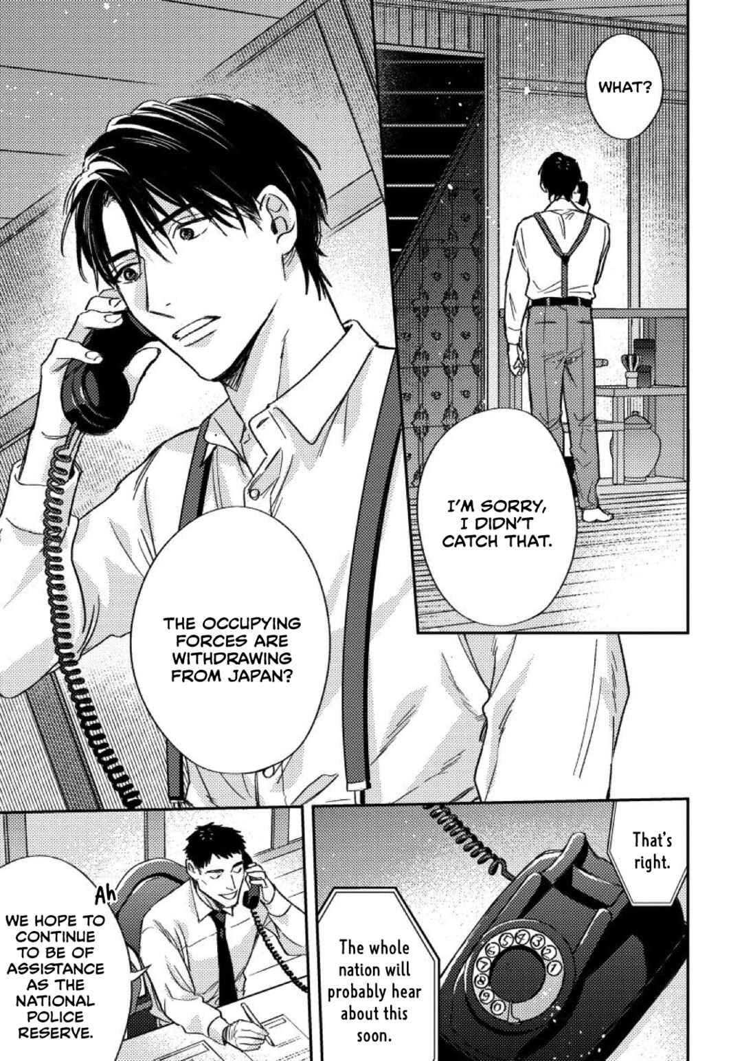 Page 5 Chapter 6 I Cant Get Through The Night Alone