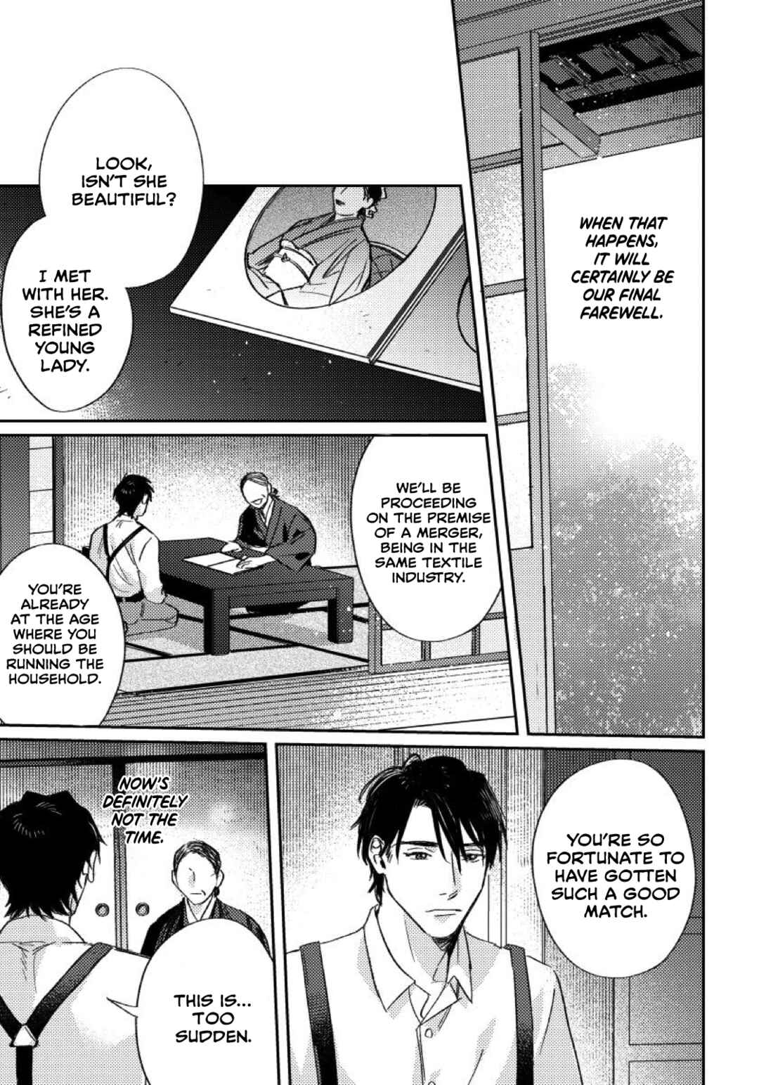 Page 7 Chapter 6 I Cant Get Through The Night Alone
