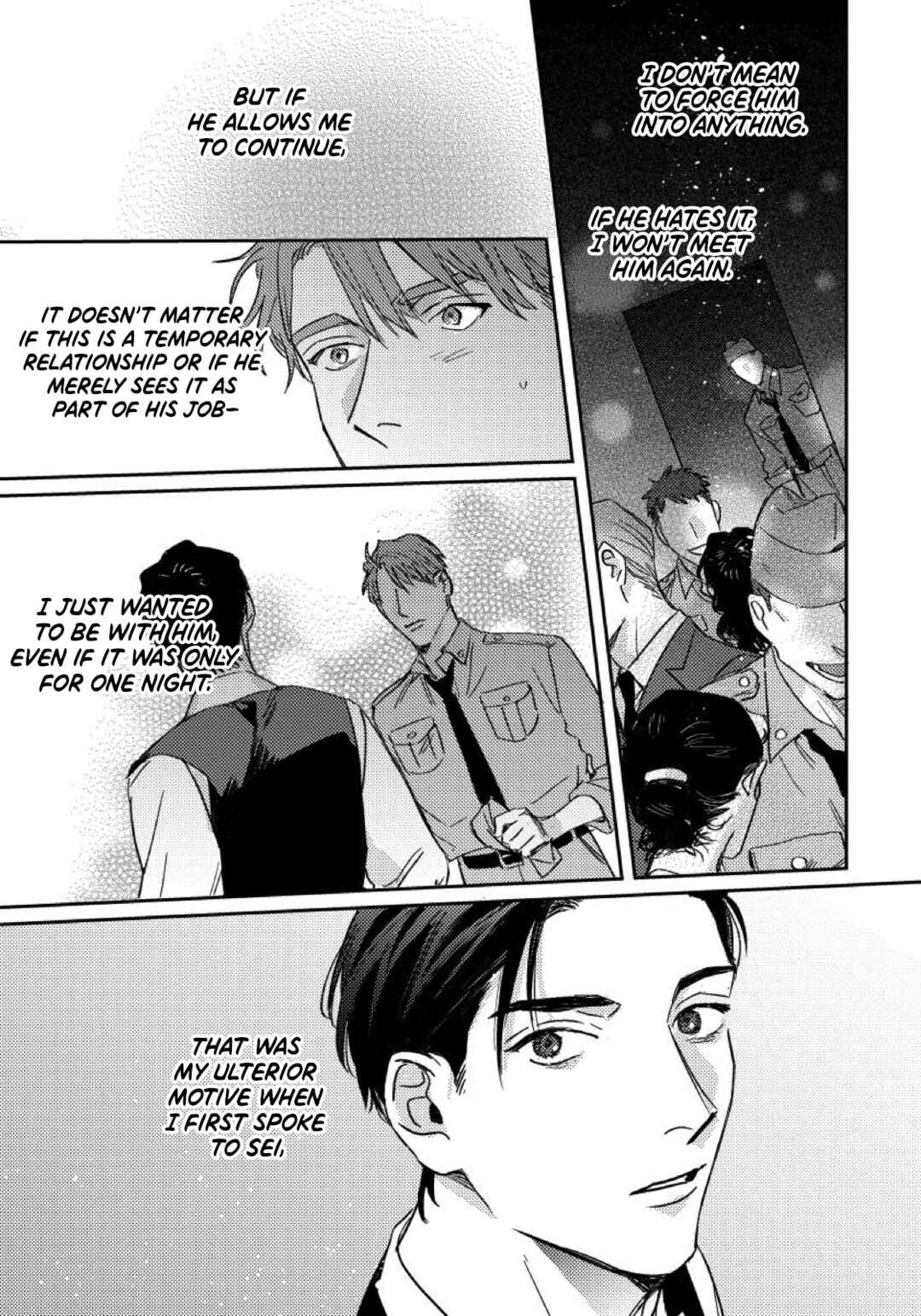 Page 10 Chapter 5 I Cant Get Through The Night Alone
