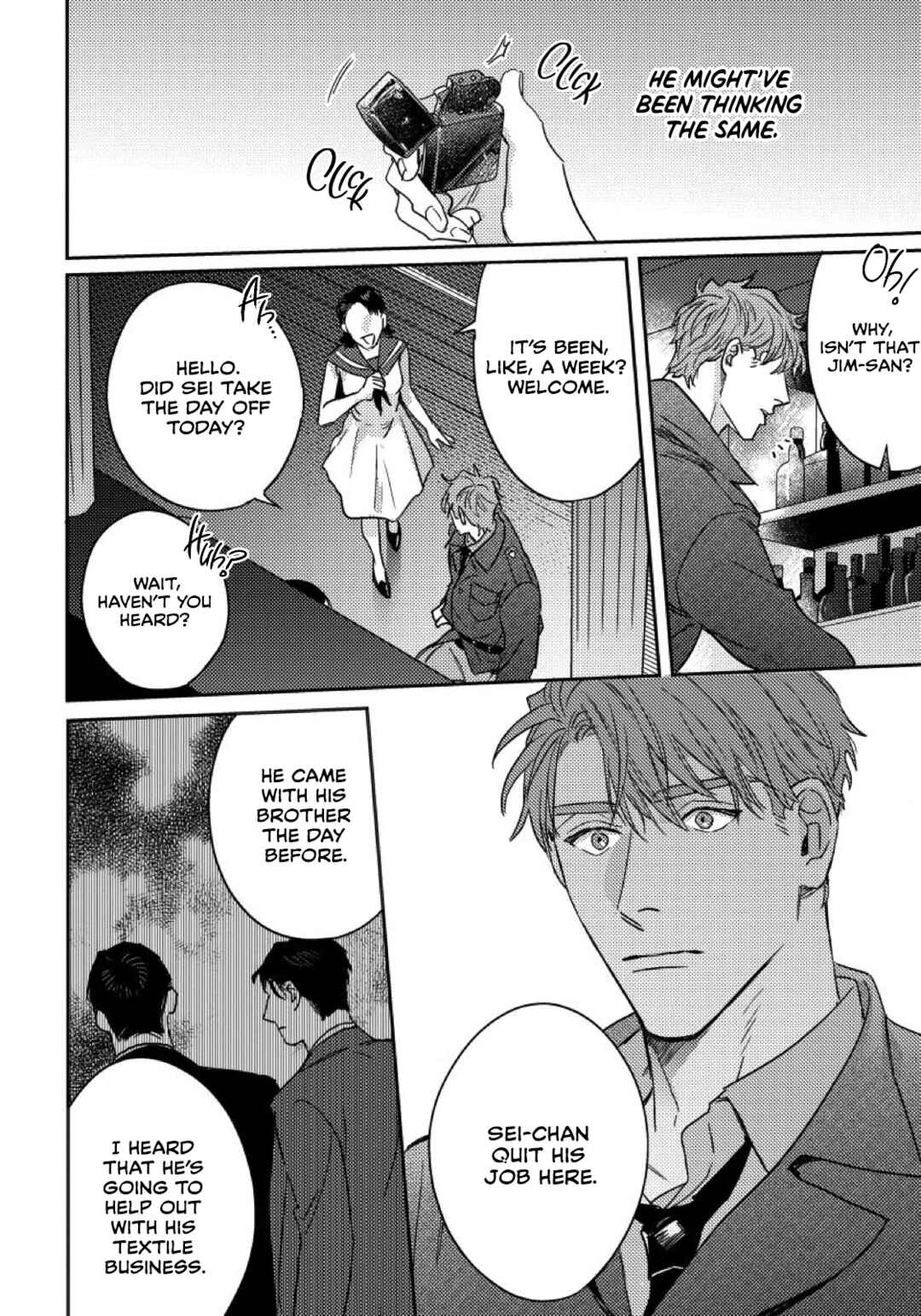 Page 15 Chapter 5 I Cant Get Through The Night Alone