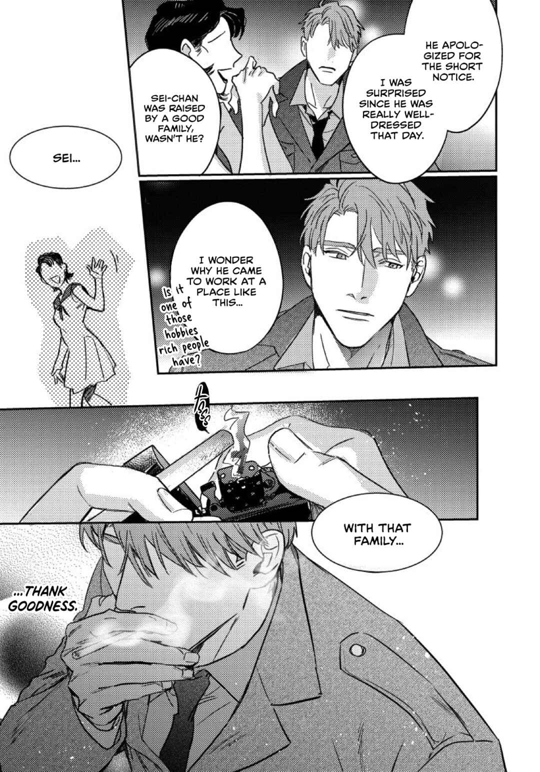 Page 16 Chapter 5 I Cant Get Through The Night Alone
