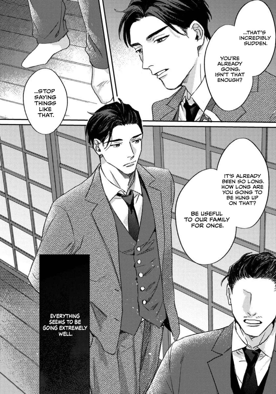 Page 21 Chapter 5 I Cant Get Through The Night Alone