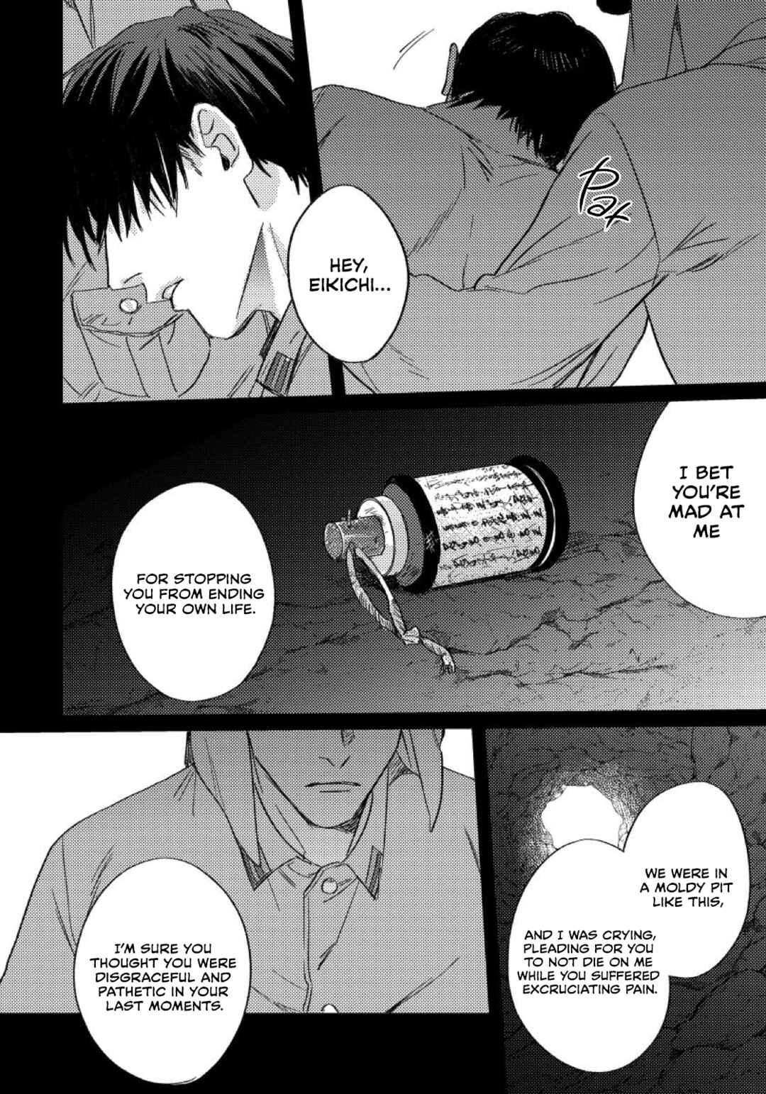 Page 31 Chapter 5 I Cant Get Through The Night Alone