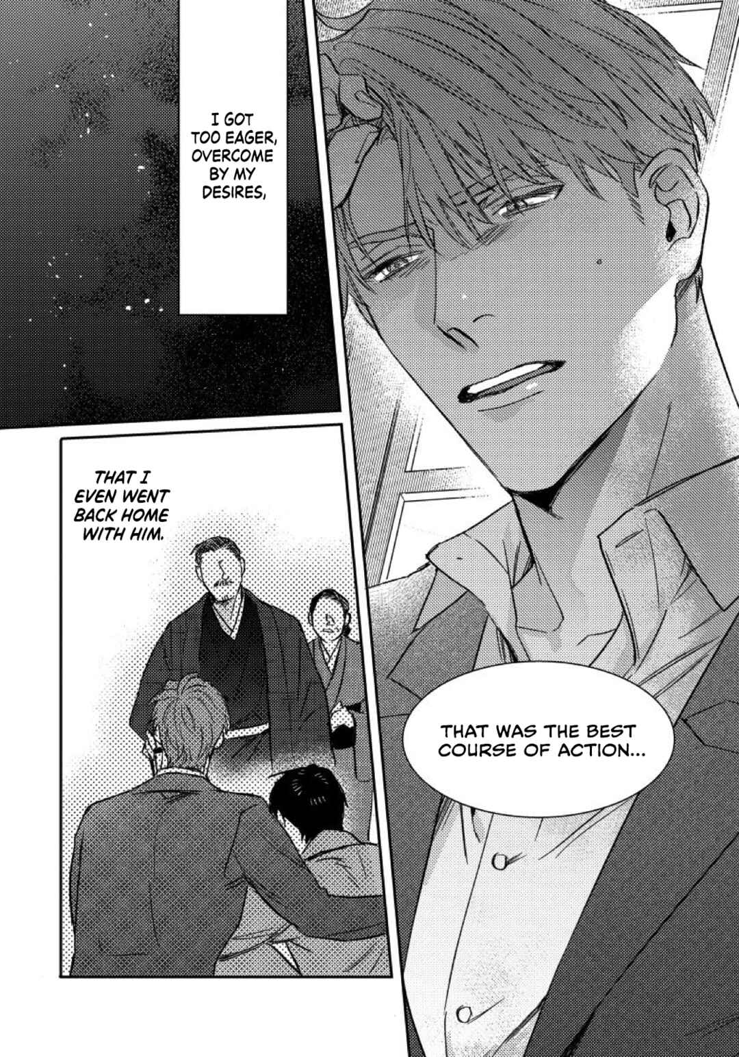 Page 5 Chapter 5 I Cant Get Through The Night Alone