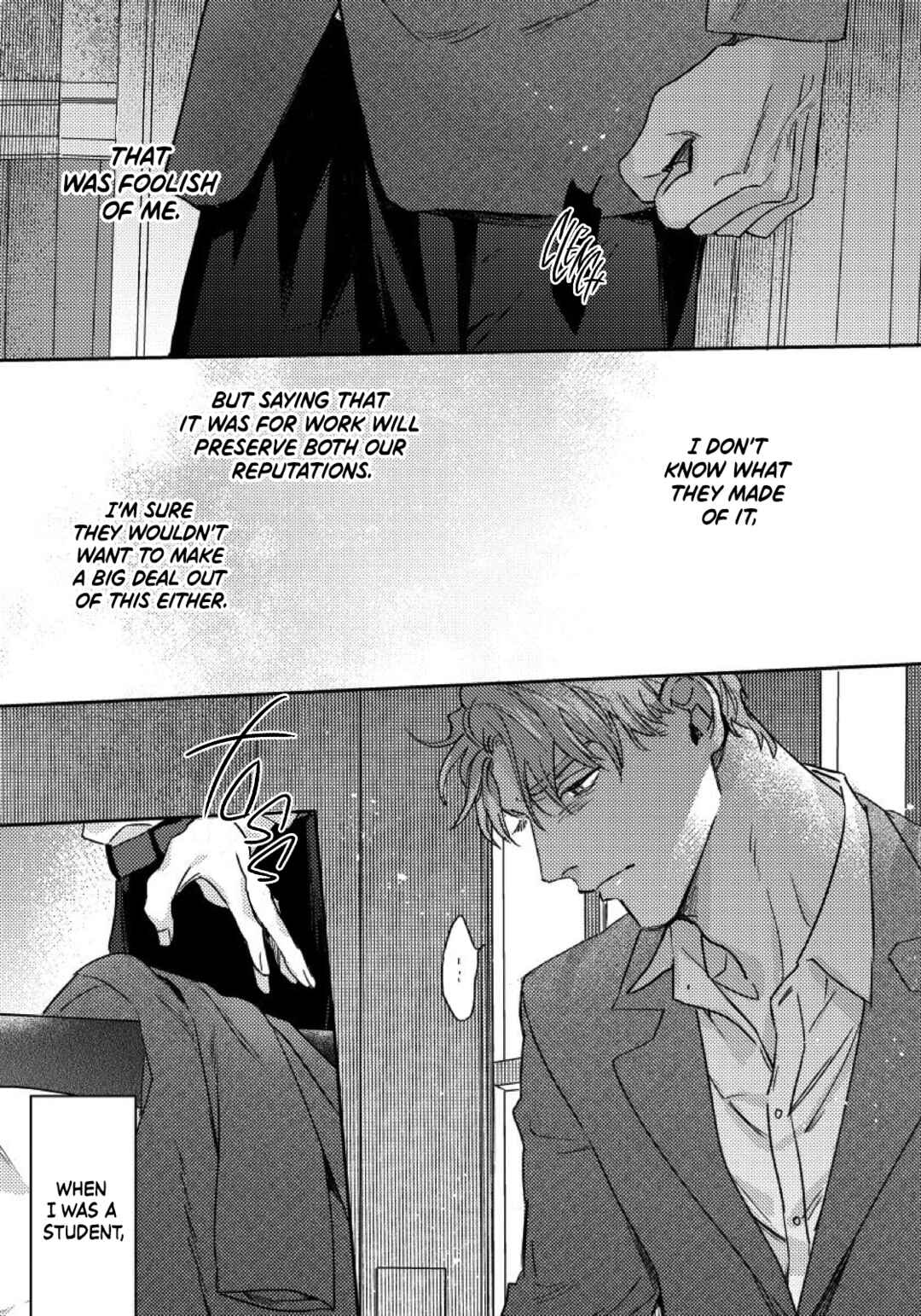 Page 6 Chapter 5 I Cant Get Through The Night Alone