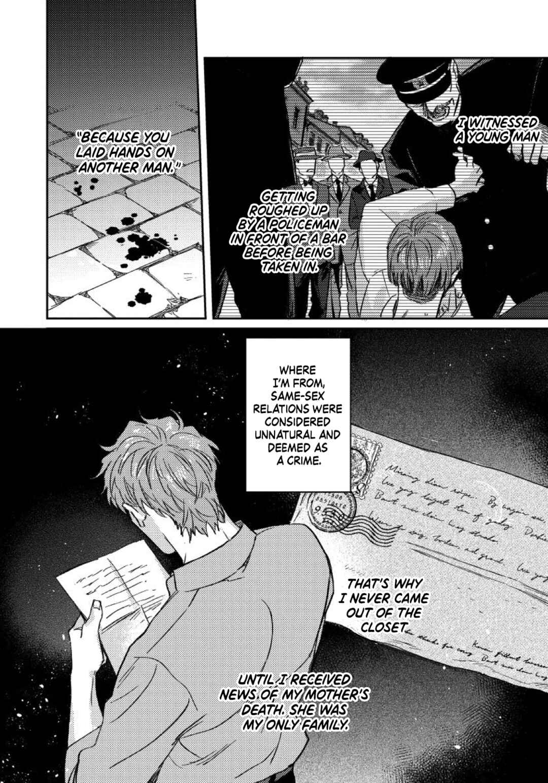 Page 7 Chapter 5 I Cant Get Through The Night Alone