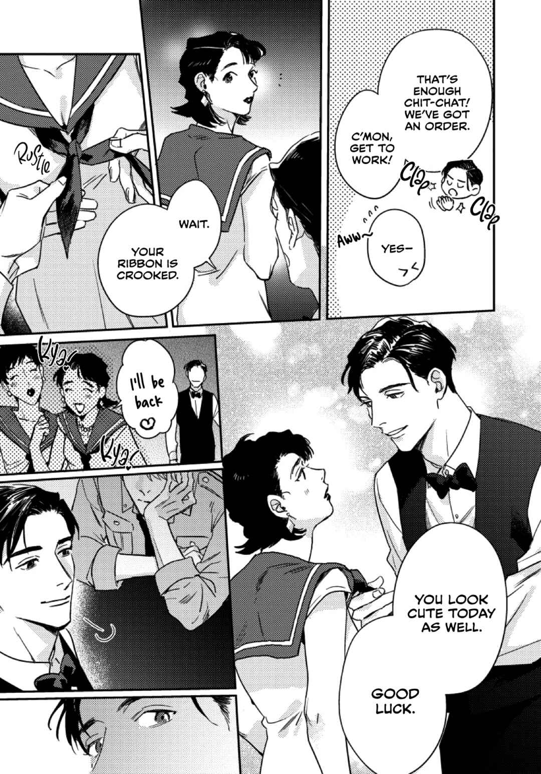 Page 11 Chapter 4 I Cant Get Through The Night Alone