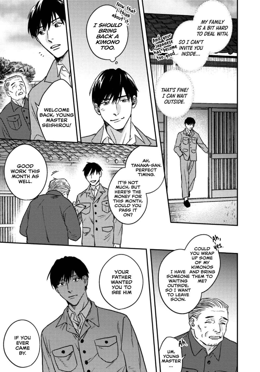 Page 27 Chapter 4 I Cant Get Through The Night Alone