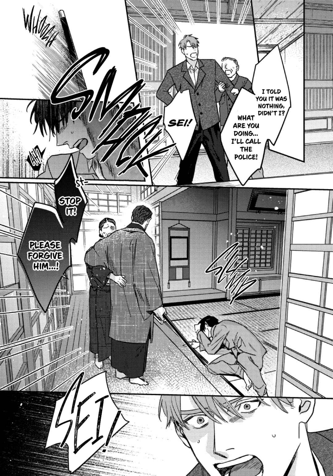 Page 29 Chapter 4 I Cant Get Through The Night Alone