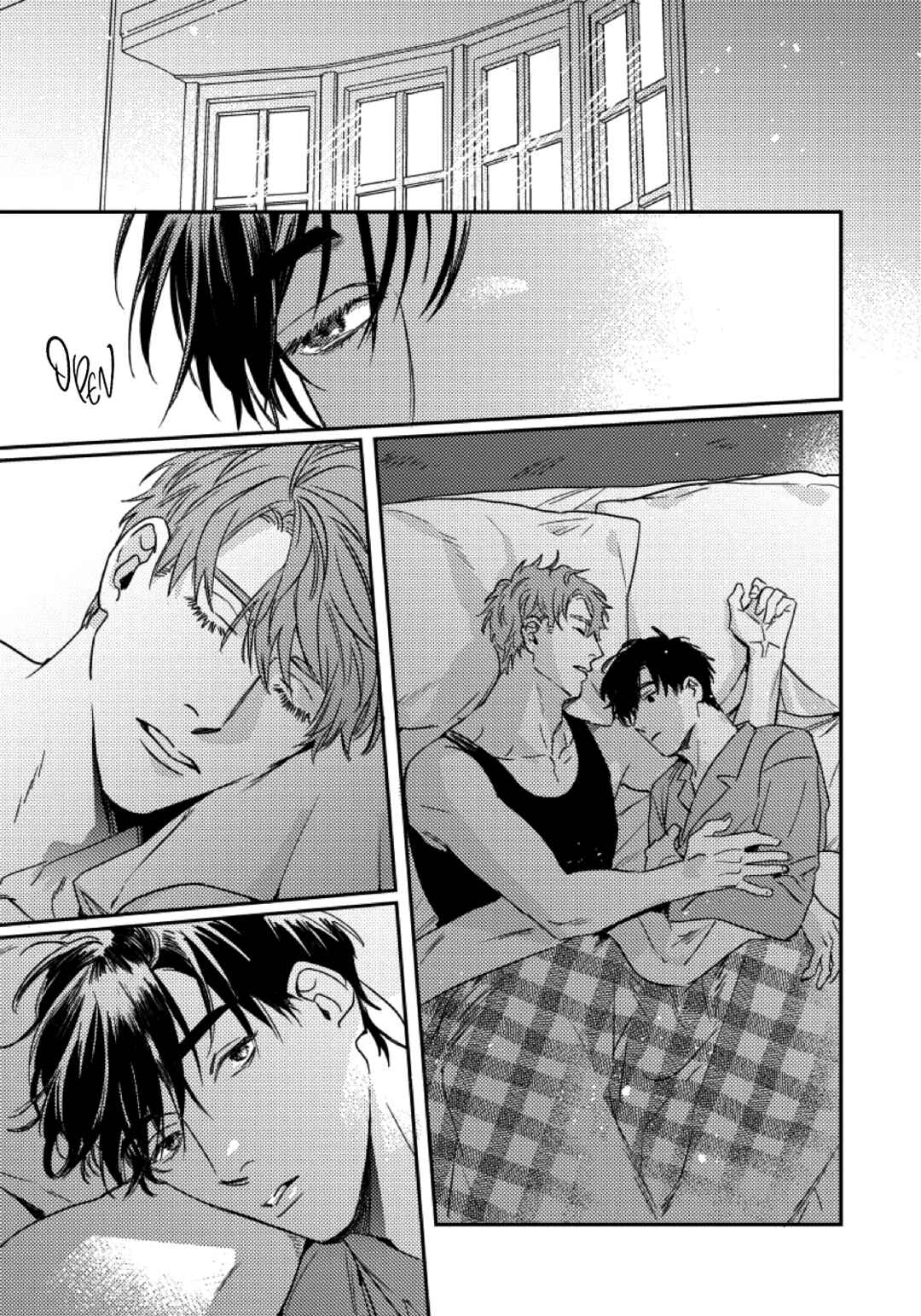 Page 5 Chapter 4 I Cant Get Through The Night Alone