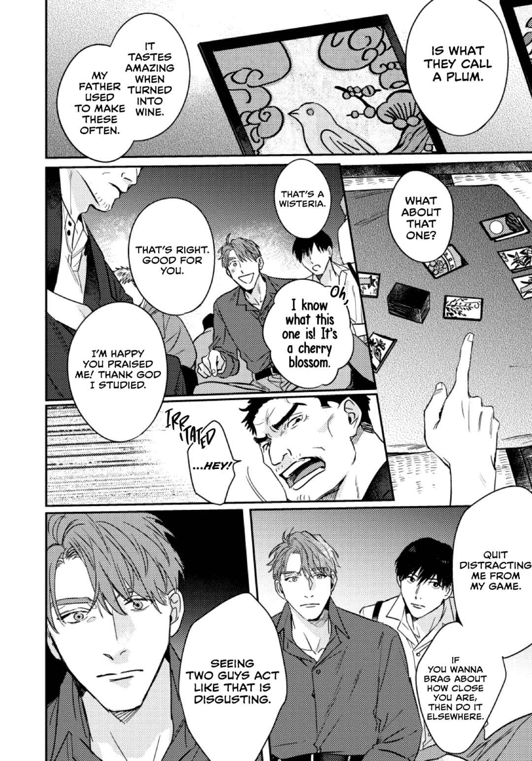 Page 16 Chapter 3 I Cant Get Through The Night Alone