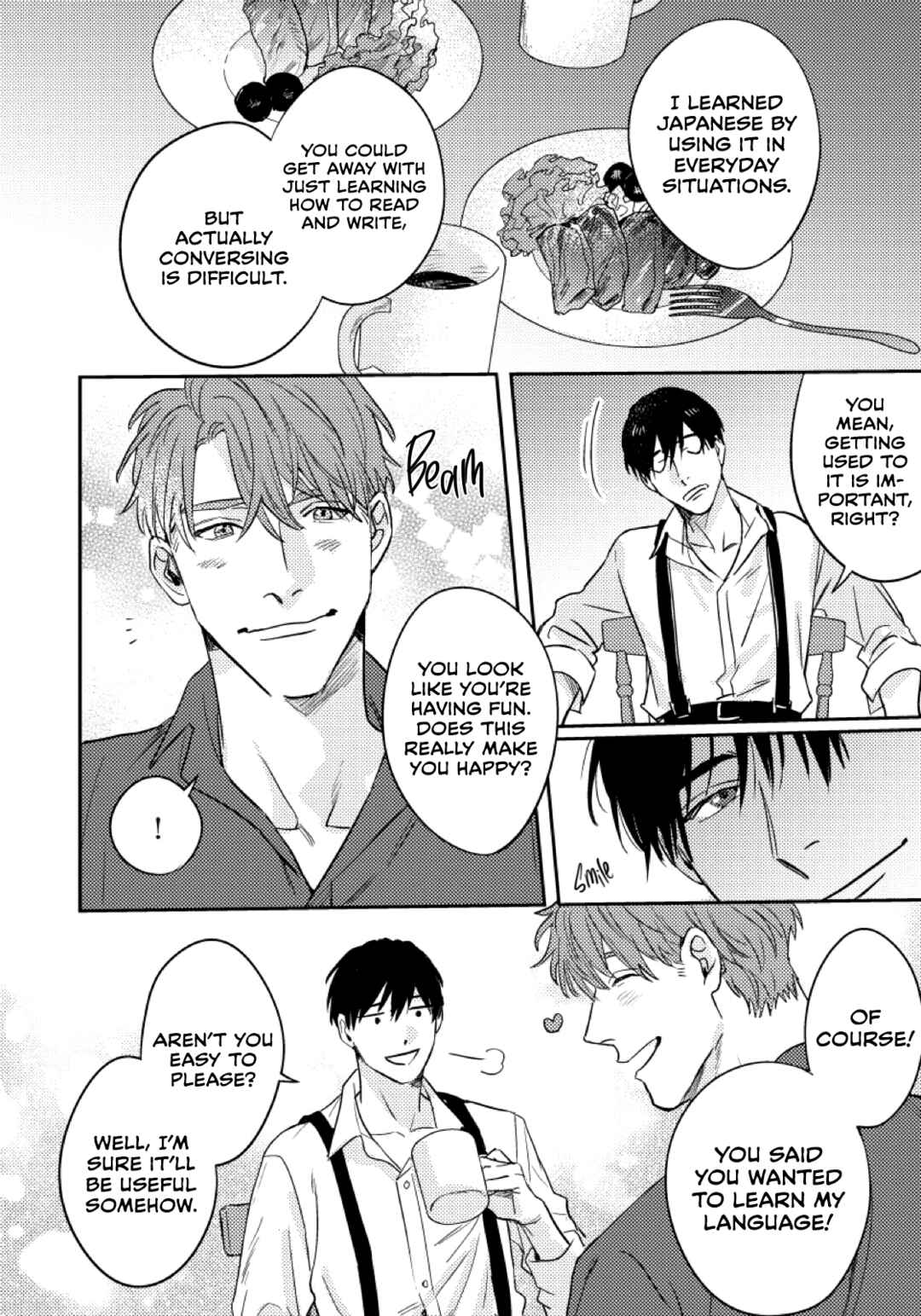 Page 20 Chapter 3 I Cant Get Through The Night Alone