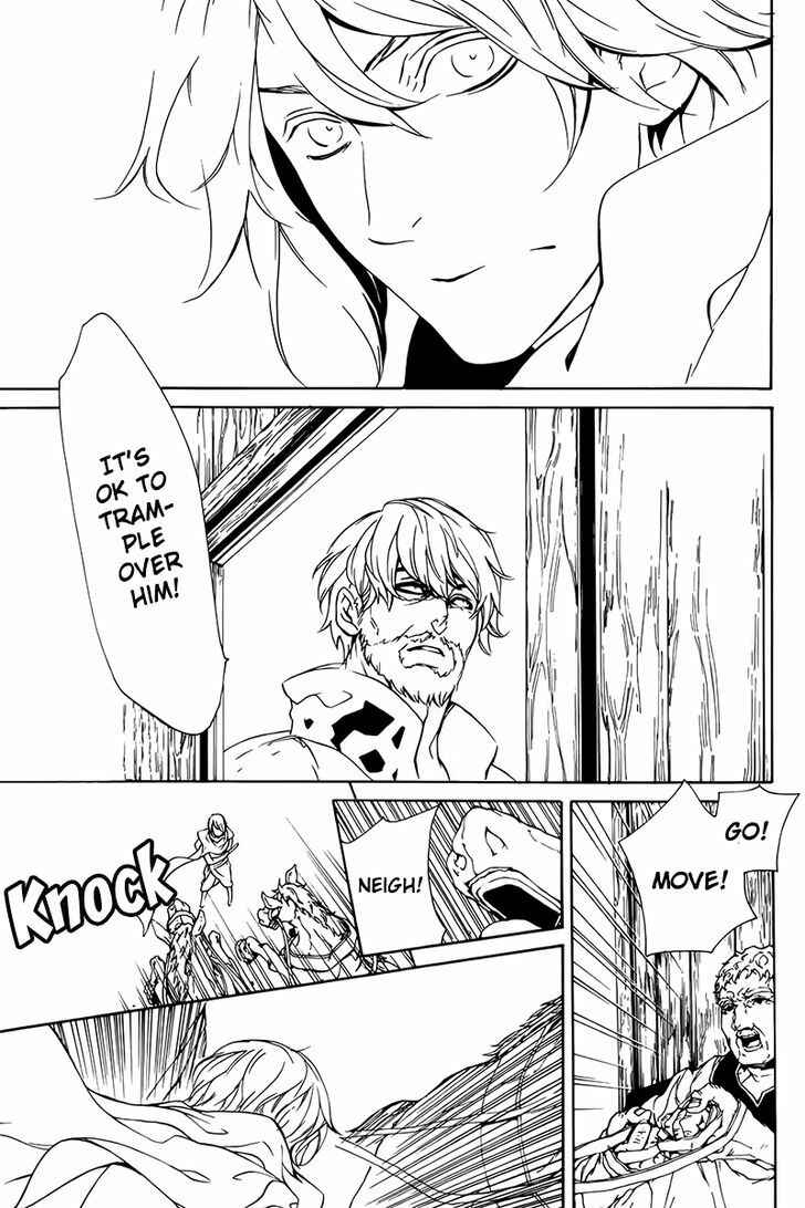 Page 13 Chapter 3 Nightmare Express