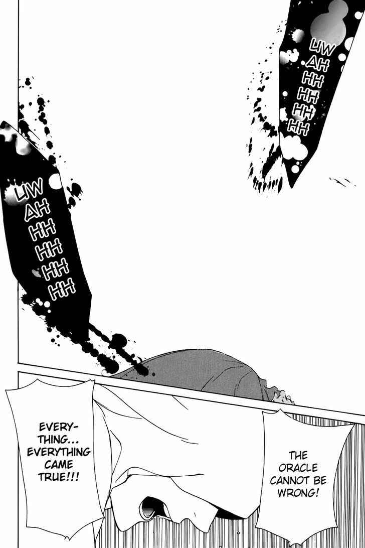 Page 36 Chapter 3 Nightmare Express