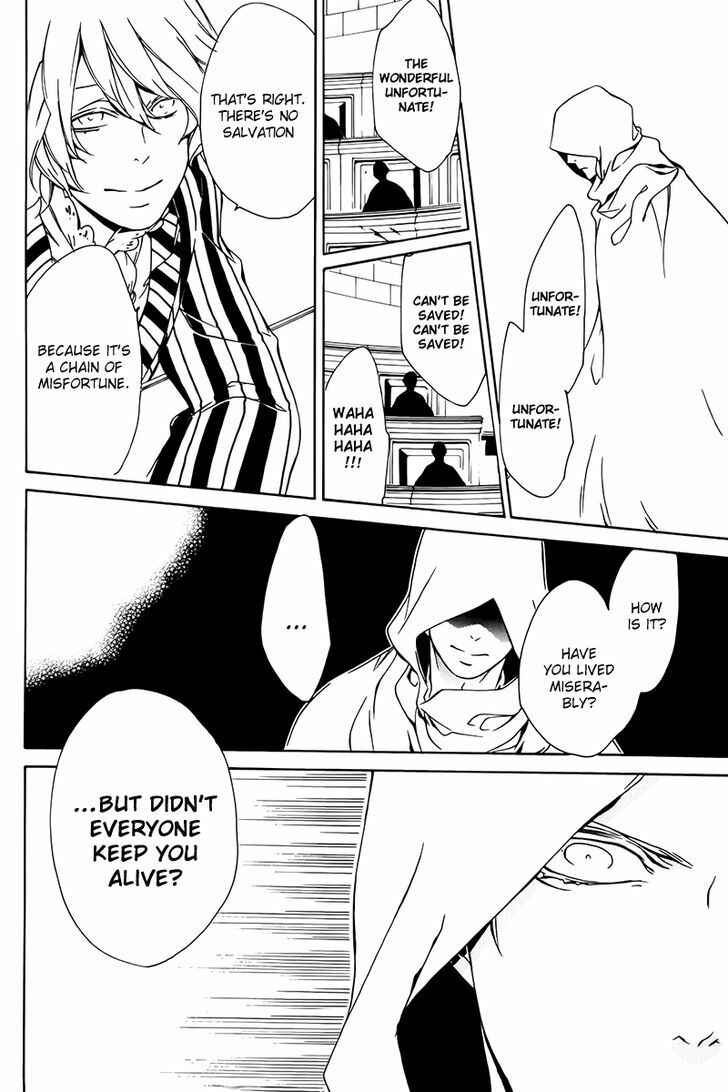 Page 38 Chapter 3 Nightmare Express