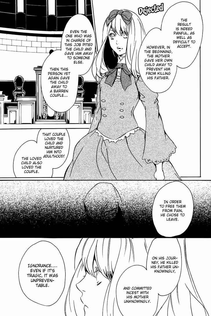 Page 39 Chapter 3 Nightmare Express