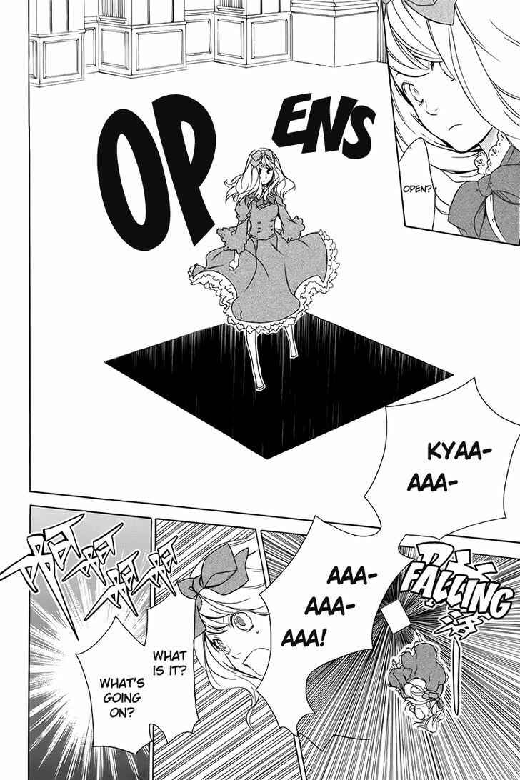 Page 24 Chapter 2 Nightmare Express