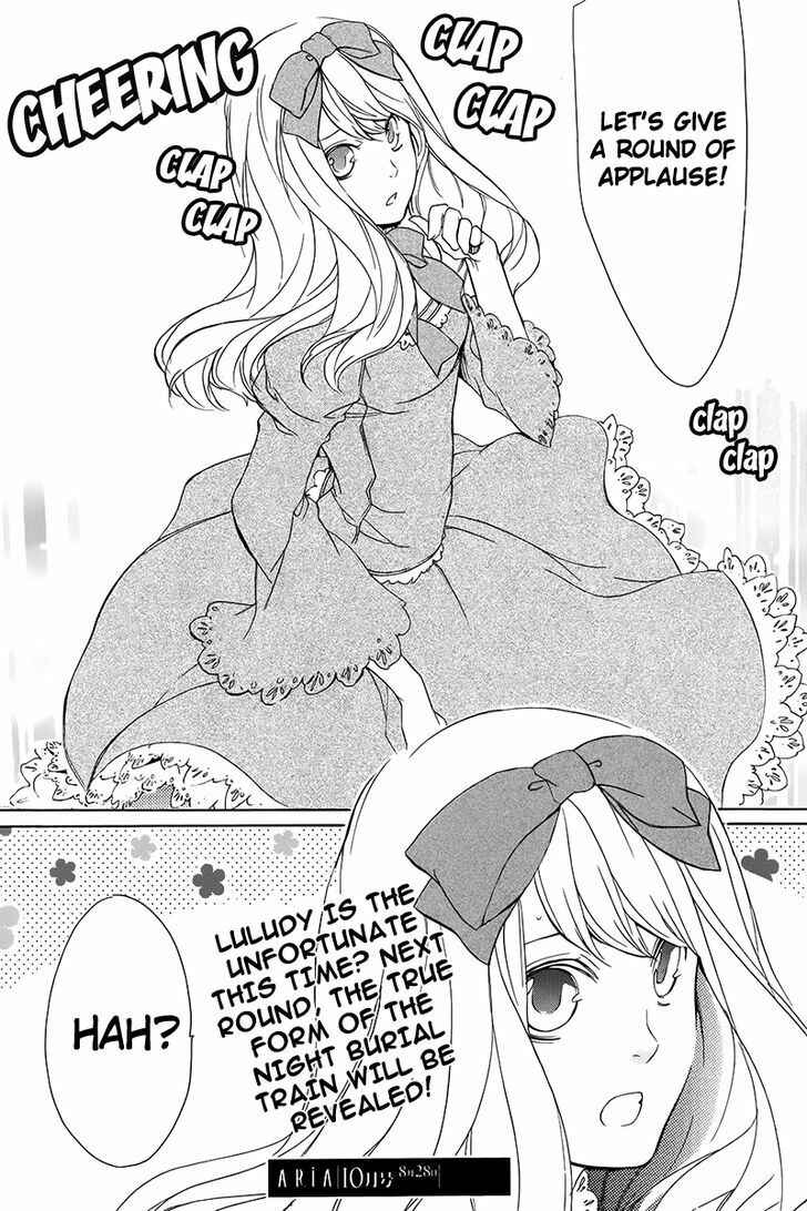 Page 27 Chapter 2 Nightmare Express