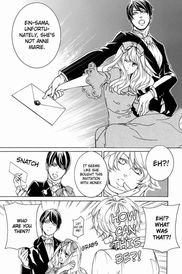 Page 5 Chapter 2 Nightmare Express