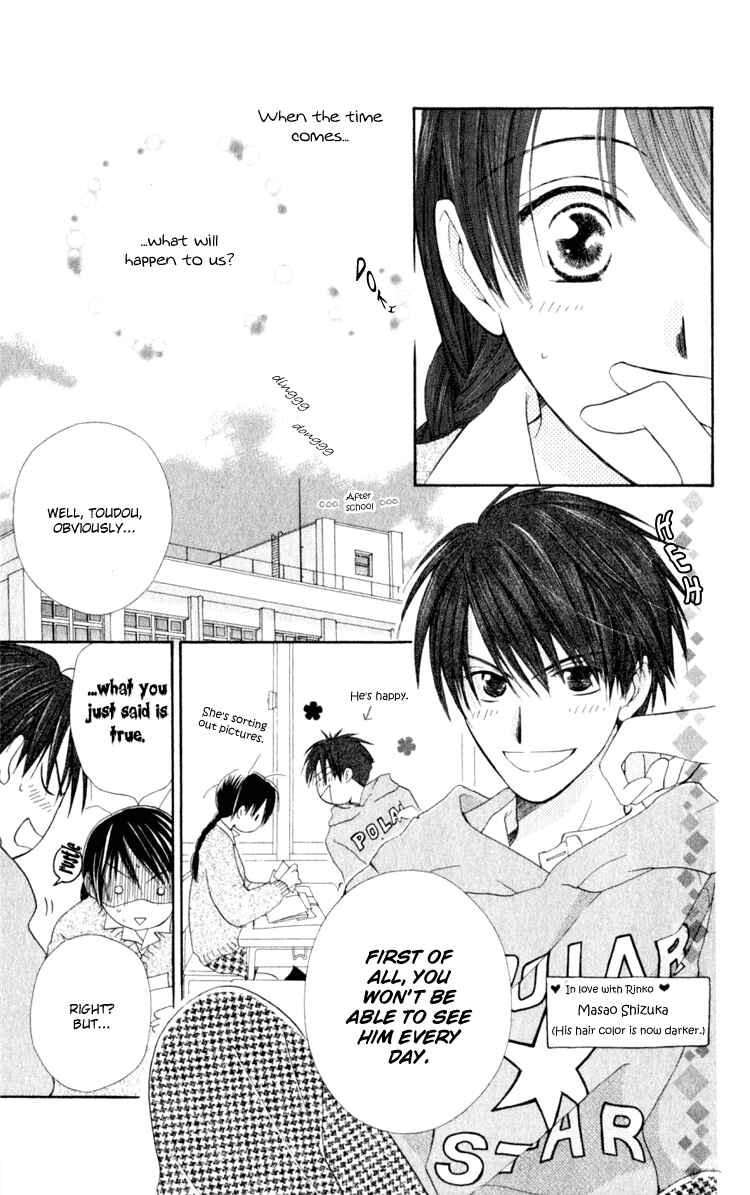 Page 11 Chapter 3 7 Jikanme Rhapsody