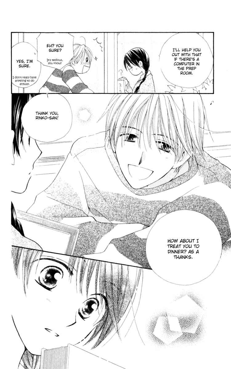 Page 14 Chapter 3 7 Jikanme Rhapsody