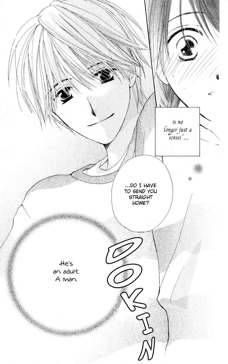 Page 21 Chapter 3 7 Jikanme Rhapsody