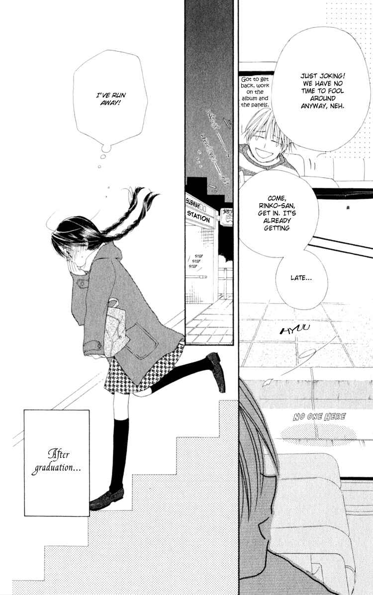 Page 22 Chapter 3 7 Jikanme Rhapsody