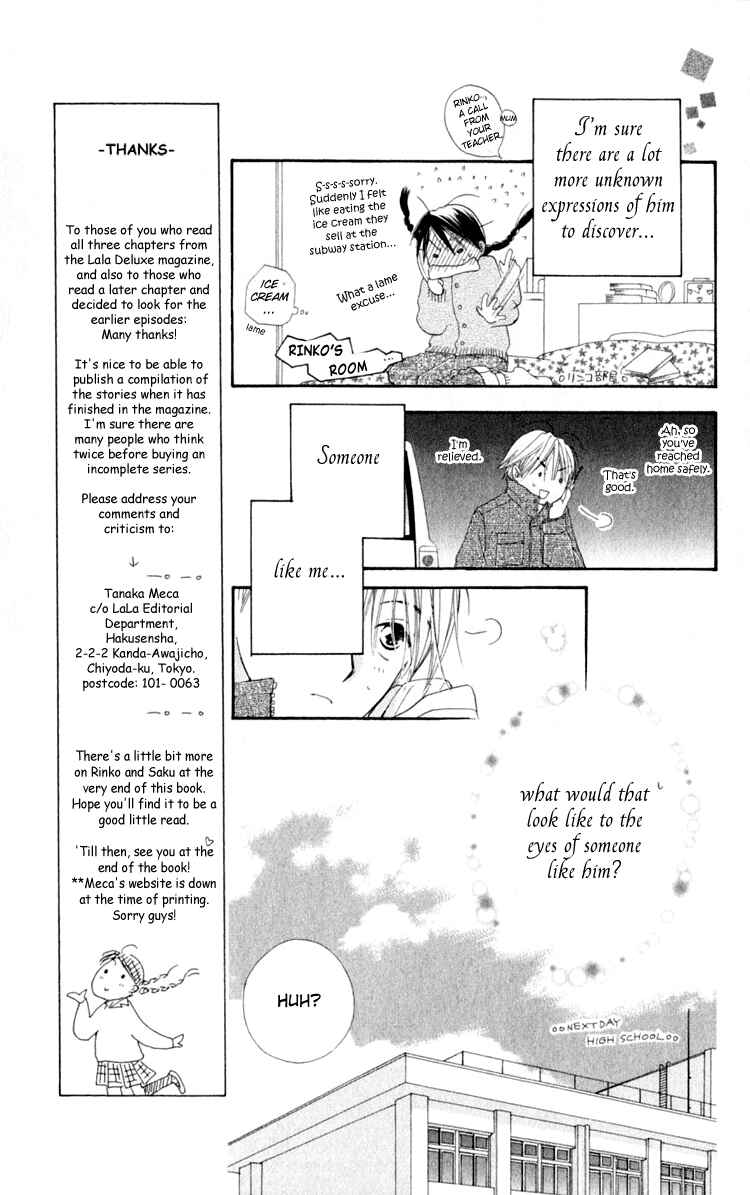 Page 23 Chapter 3 7 Jikanme Rhapsody