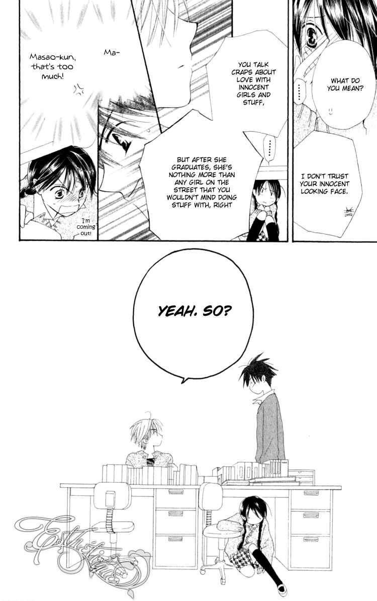 Page 28 Chapter 3 7 Jikanme Rhapsody