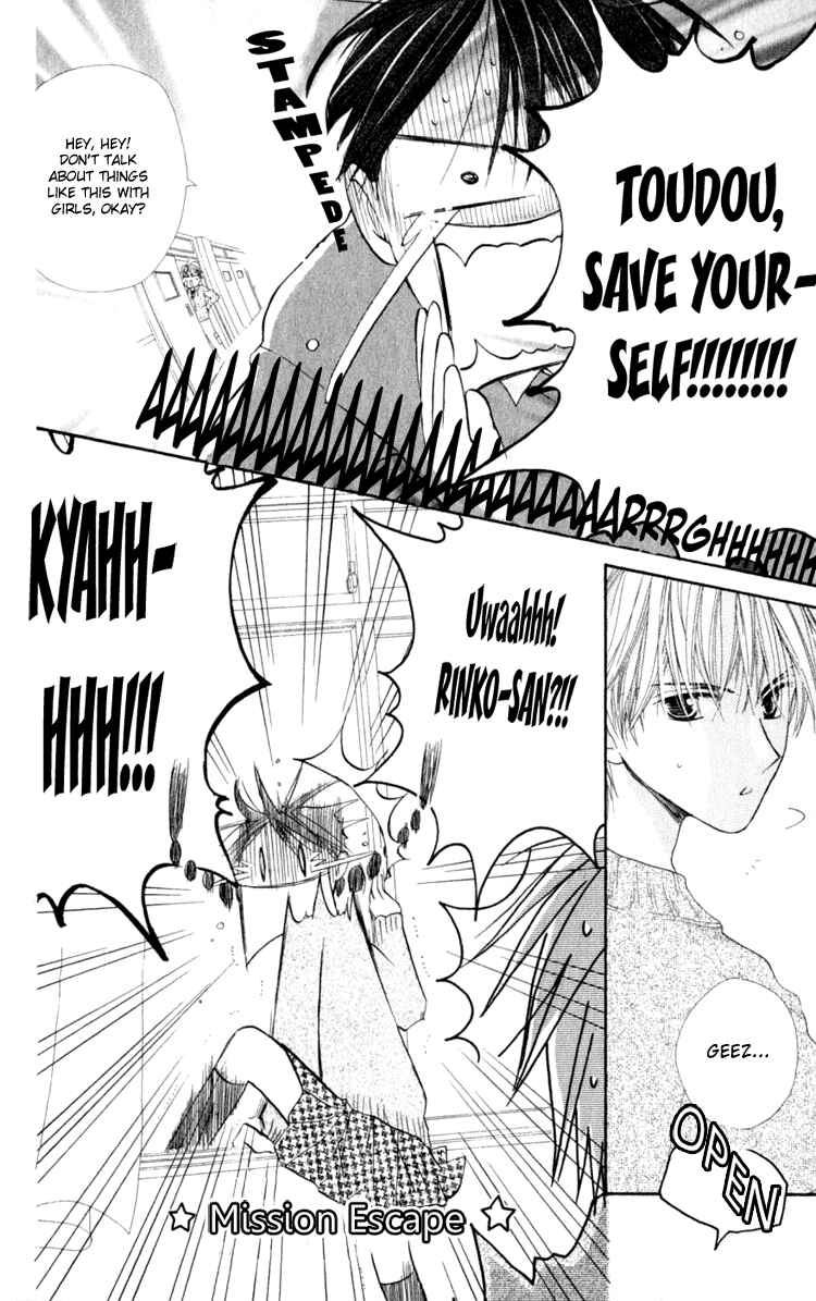 Page 30 Chapter 3 7 Jikanme Rhapsody
