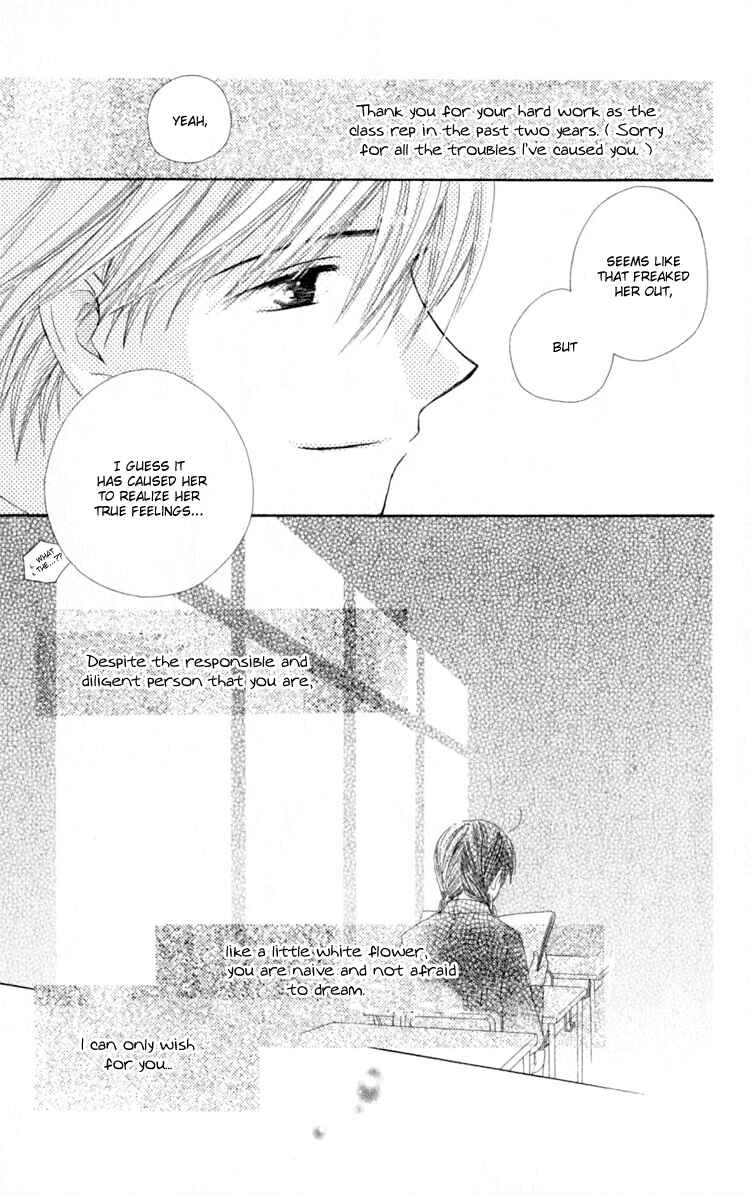 Page 39 Chapter 3 7 Jikanme Rhapsody