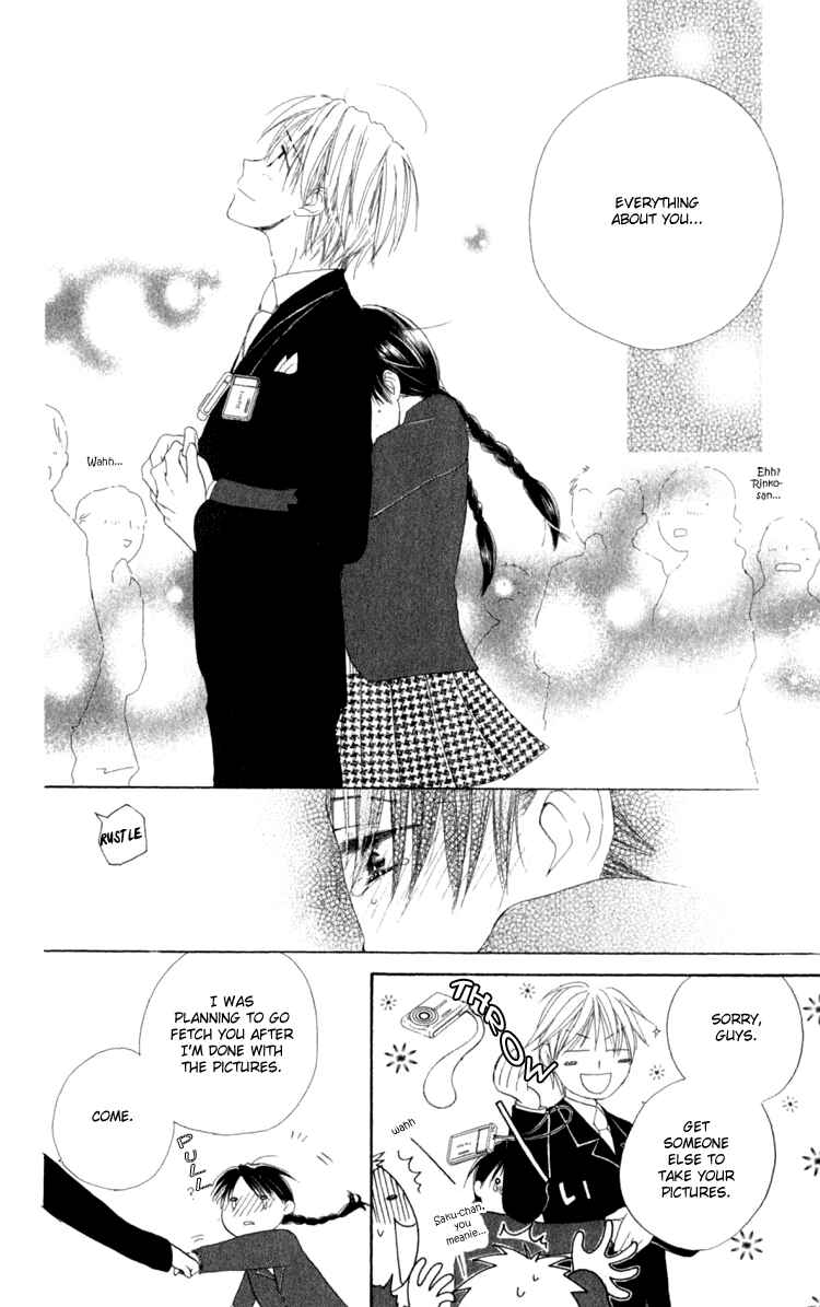 Page 46 Chapter 3 7 Jikanme Rhapsody