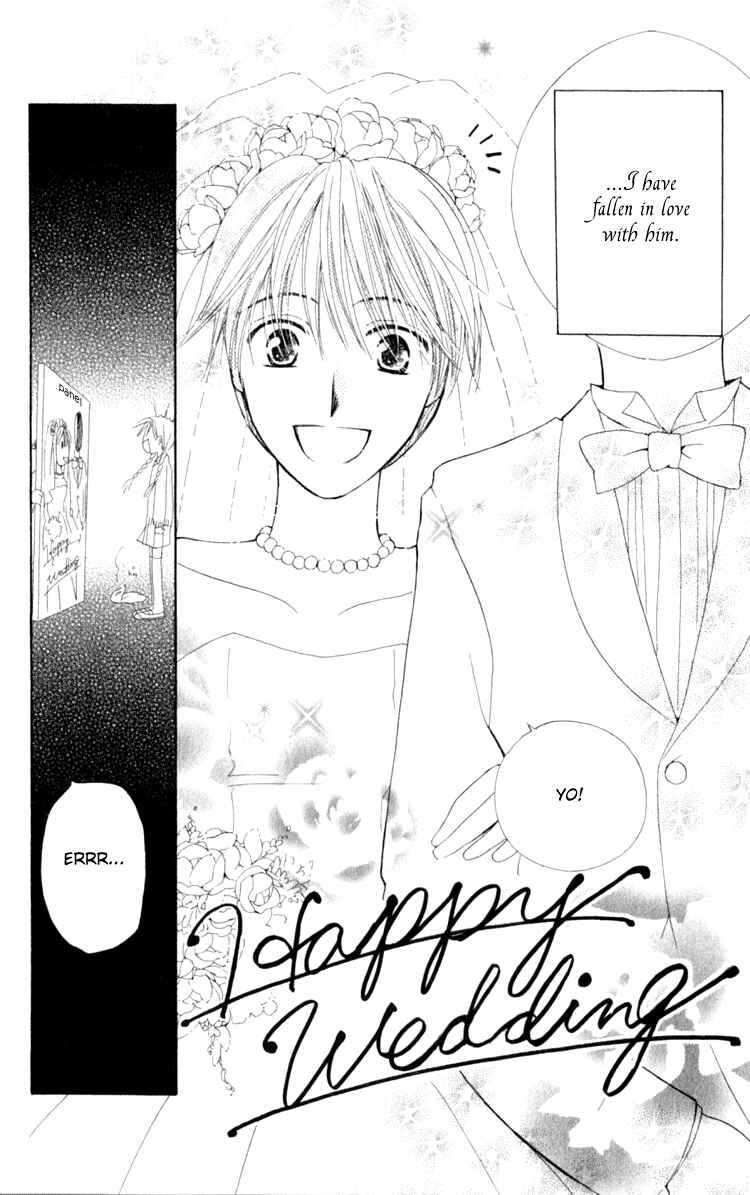 Page 6 Chapter 3 7 Jikanme Rhapsody