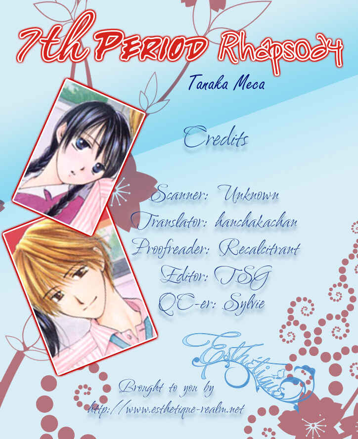 Page 5 Chapter 4.5 7 Jikanme Rhapsody