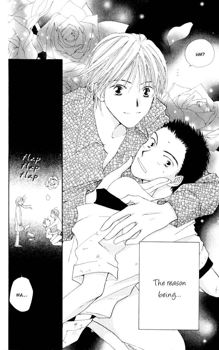Page 11 Chapter 1 7 Jikanme Rhapsody