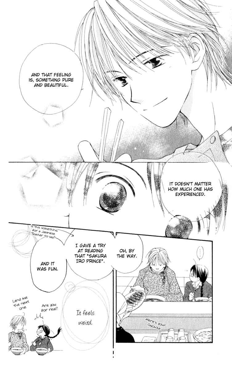 Page 25 Chapter 1 7 Jikanme Rhapsody