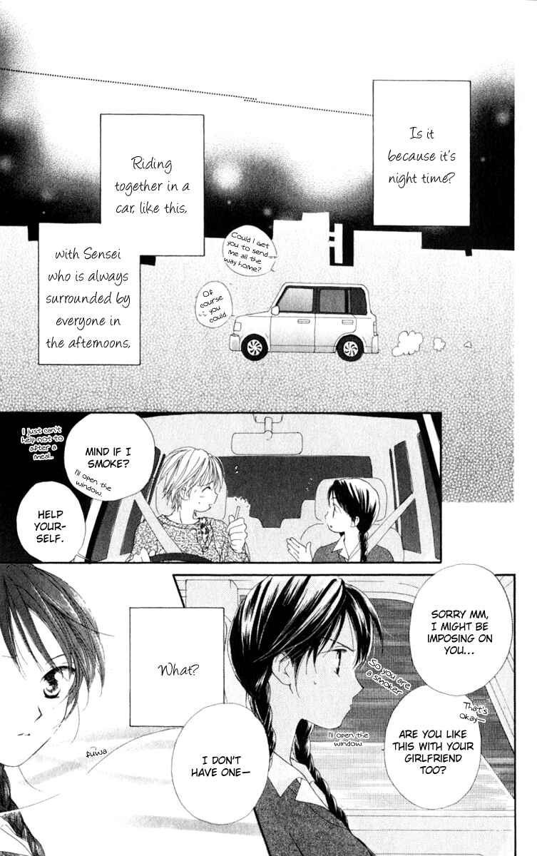 Page 26 Chapter 1 7 Jikanme Rhapsody
