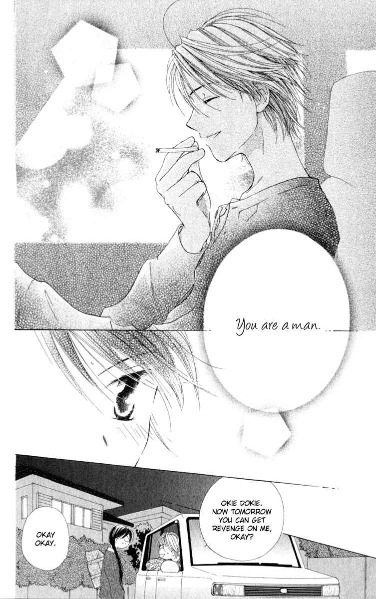 Page 27 Chapter 1 7 Jikanme Rhapsody