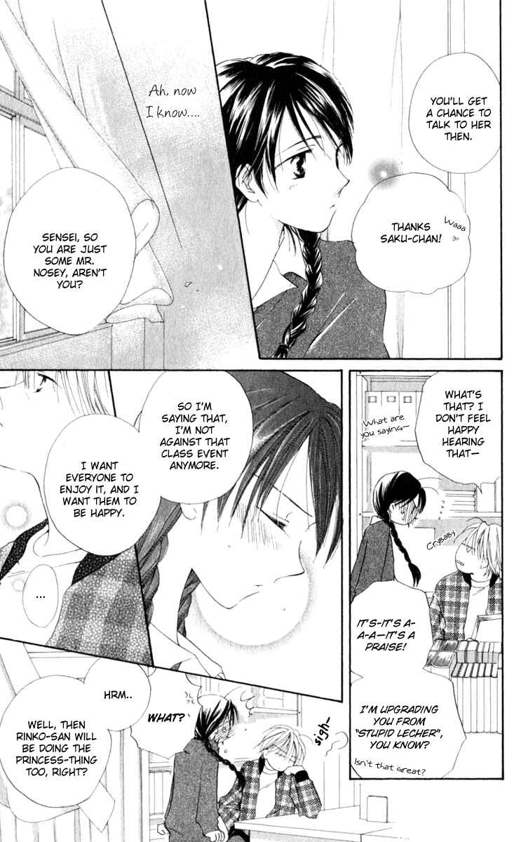 Page 30 Chapter 1 7 Jikanme Rhapsody