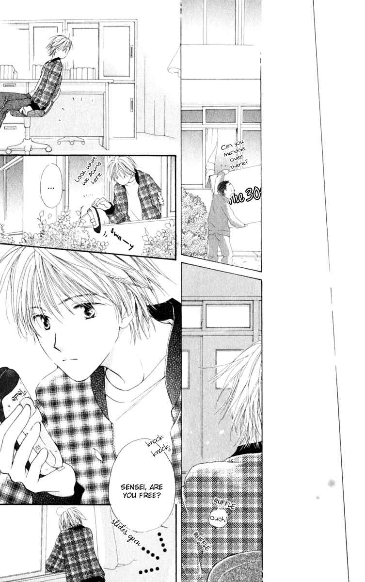 Page 36 Chapter 1 7 Jikanme Rhapsody