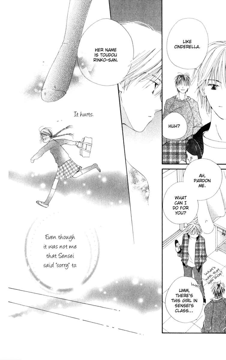 Page 37 Chapter 1 7 Jikanme Rhapsody