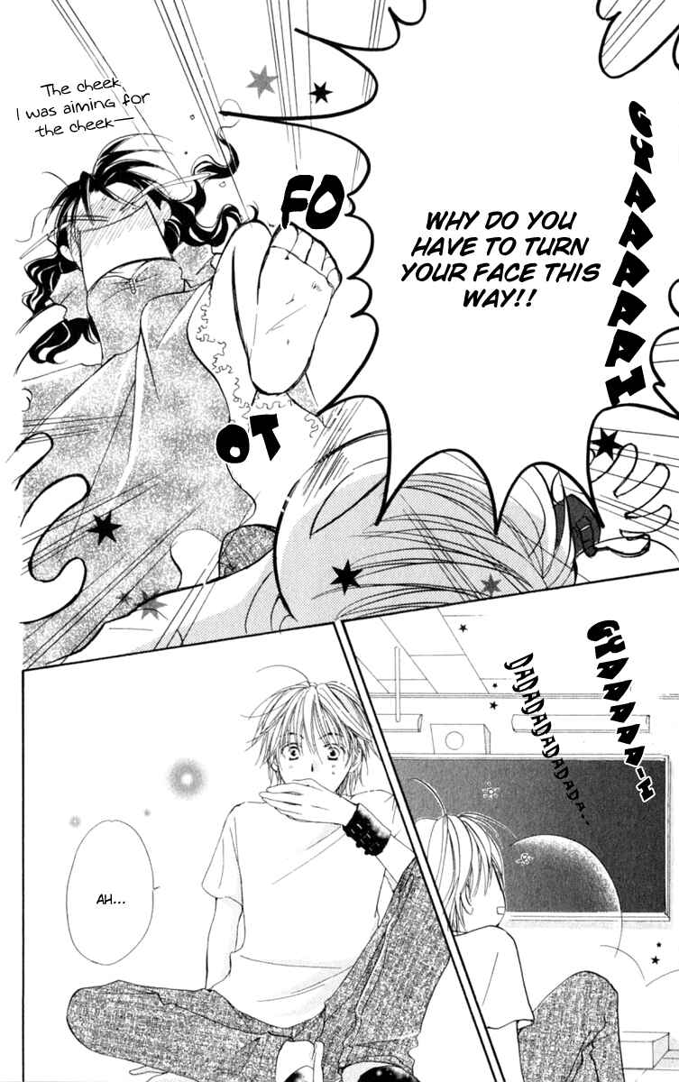 Page 51 Chapter 1 7 Jikanme Rhapsody