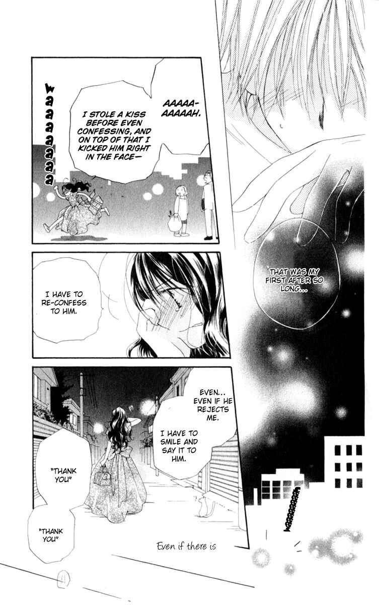Page 52 Chapter 1 7 Jikanme Rhapsody