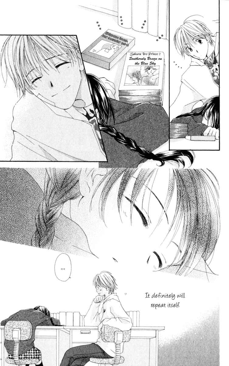 Page 54 Chapter 1 7 Jikanme Rhapsody