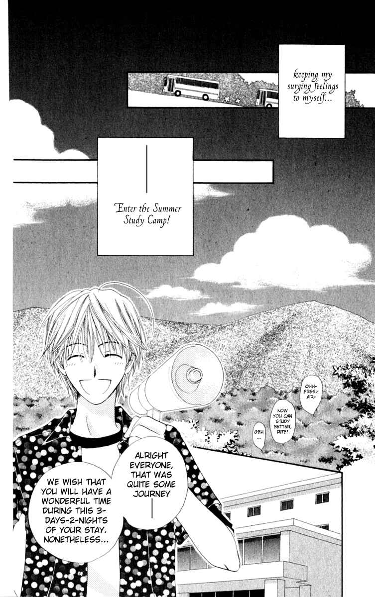 Page 12 Chapter 2 7 Jikanme Rhapsody