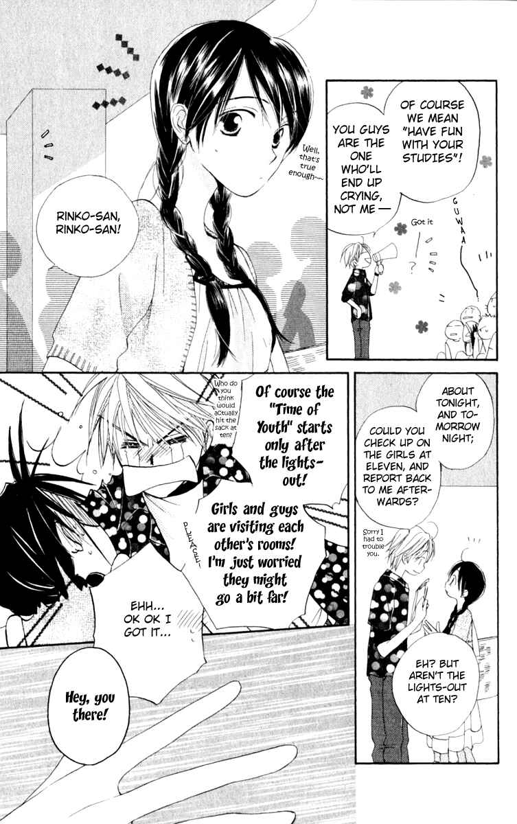 Page 13 Chapter 2 7 Jikanme Rhapsody