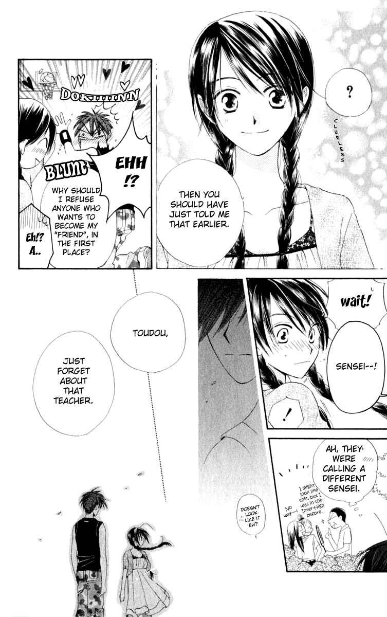Page 18 Chapter 2 7 Jikanme Rhapsody