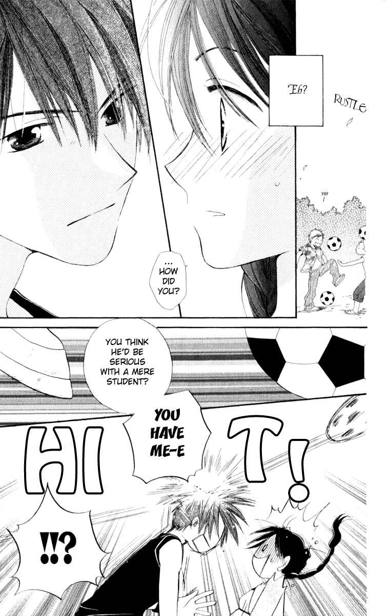 Page 19 Chapter 2 7 Jikanme Rhapsody