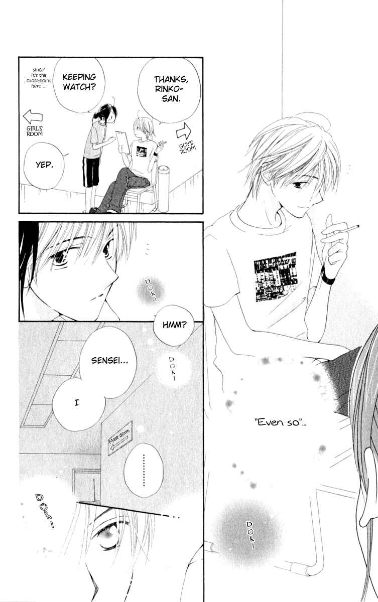 Page 22 Chapter 2 7 Jikanme Rhapsody