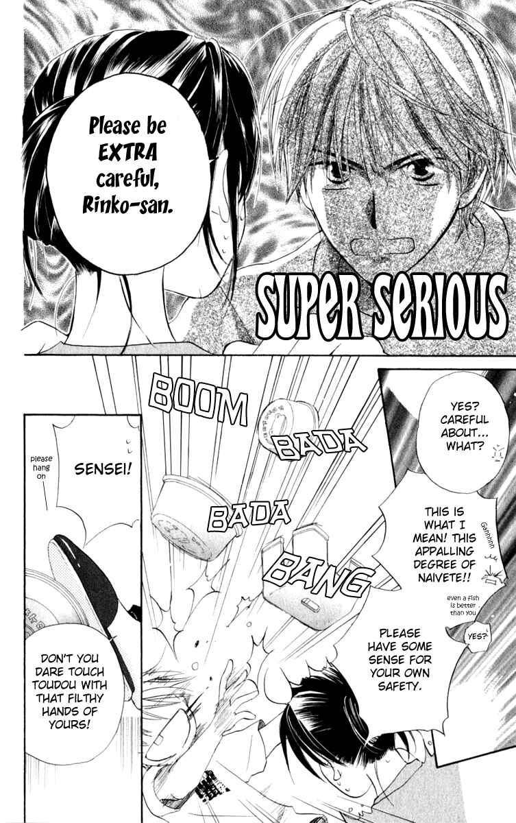 Page 24 Chapter 2 7 Jikanme Rhapsody